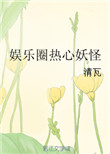 情侣头像一男一女霸气
