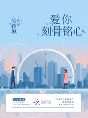 都市无敌医圣