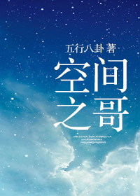 自我安抚的步骤图片手