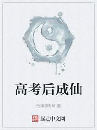 万渣朝凰漫画免费6漫画