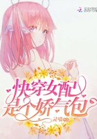 韩剧夏日香气