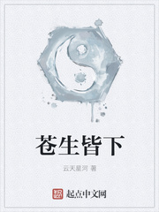 被魅魔女王的脚足榨出来