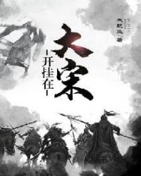 波音787座位分布图