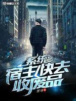 3寸是多少厘米
