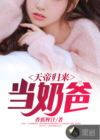 夜雨何时听萧瑟