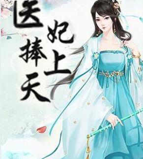 女人一般能坚持几分钟