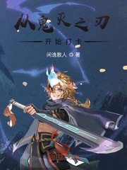 星空视频在线观看完整版