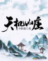 rrr印度电影完整版观看