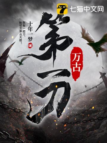 69书城