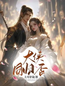 老婆跟闺蜜我一起上