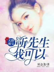 朋友的母亲3在完整有限中字第5