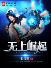 欲望小镇全文阅读