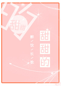 窝窝地小说网