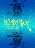 光电开关