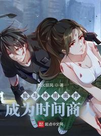 啊轻点疼
