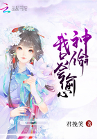 王牌特工2国语在线观看看