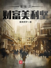 天仙tv在线浏览