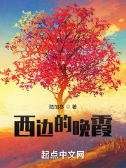 在家不许穿衣服想做就做的作文