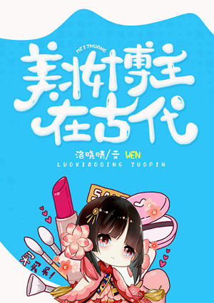 飞极速在线观看免费观看电视剧