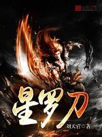 鸣樱
