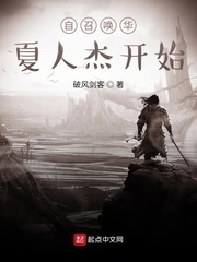 知青前妻重生了