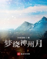 emily bloom精油