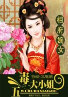 梦中的那片海结局