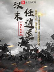 扫地机器人评测