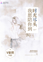 斗破苍穹扑飞漫画免费