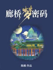 jackerman3d同人动漫免费观看