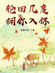 18种阴b的图片