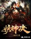 裸男洗澡图片无遮挡