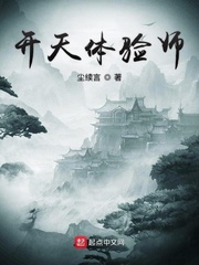 半夜不要照镜子电影