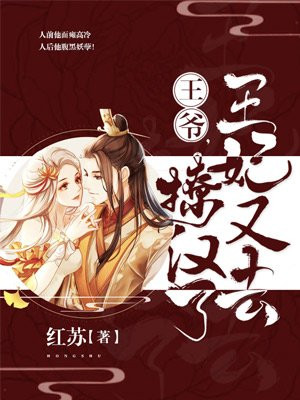 古代最污的刑罚女子