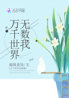 步步惊心丽韩剧网免费