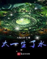 大炕朦胧
