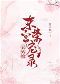 多乐士乳胶漆