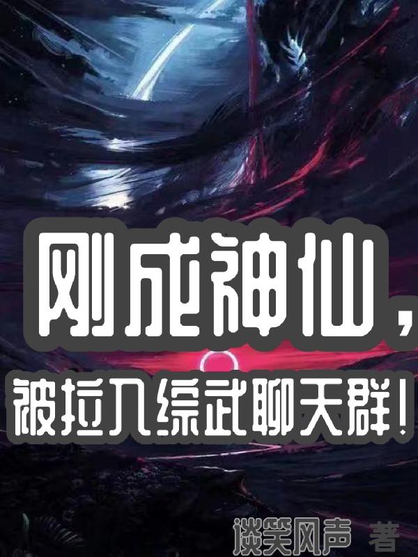 你这该死的温柔