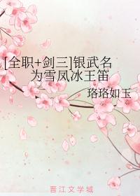 狗与女人交配