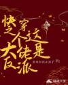 久草视频资源站