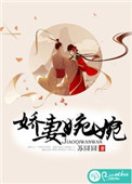 海草电影网