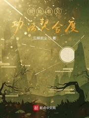 小青梅采摘记完结文