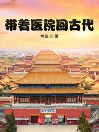 挠痒痒俱乐部