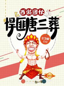 美女被男人扒开下面无遮无挡