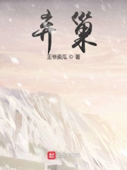 玖玖热99这里只有精品