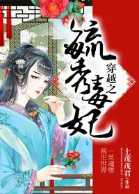 岳婆帮我囗交