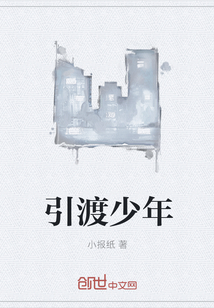 巅峰武帝txt下载