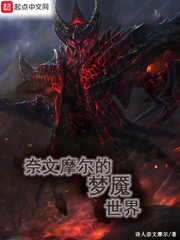 开心色终合