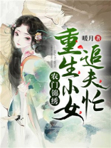 豪杰天下满江红