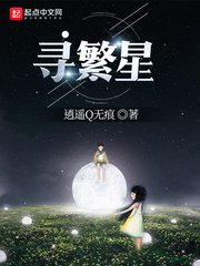 麻花传媒网站永久入口视频